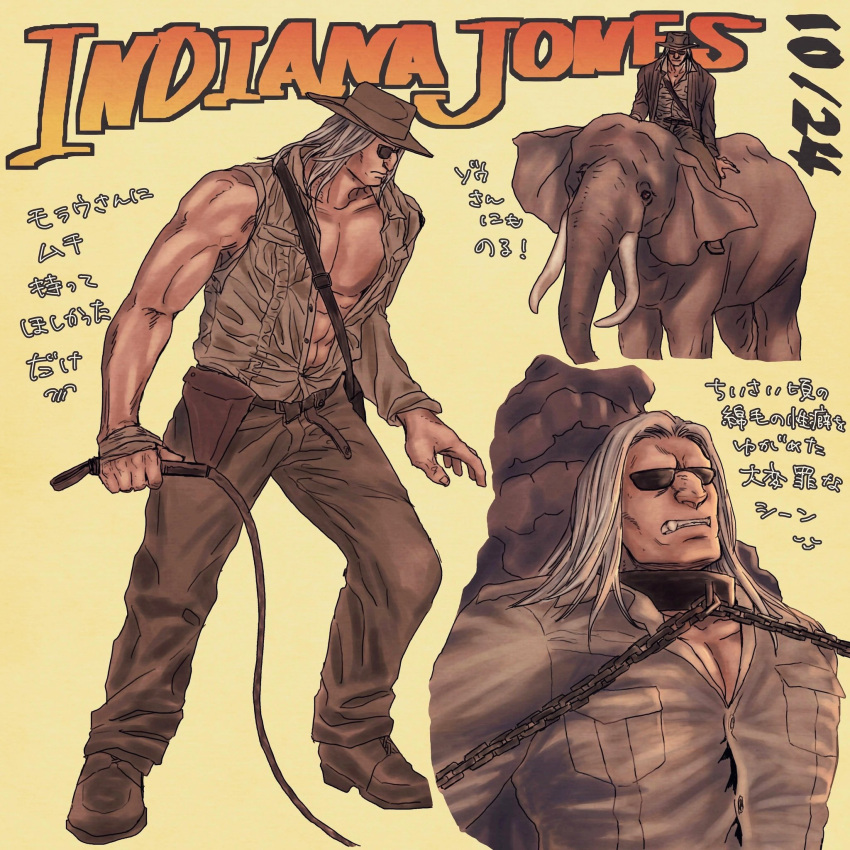 1boy, alternate_costume, big_nose, chain, chained, collage, cowboy_hat, dark-skinned_male, dark_skin, elephant, elephant_riding, full_body, hat, highres, holding, holding_whip, hunter_x_hunter, indiana_jones_(series), long_hair, male_focus, morel_mackernasey, muscular, muscular_male, nkwtsrsk_hh, no_eyebrows, pants, pectoral_cleavage, pectorals, riding, riding_animal, shirt, shoes, standing, sunglasses, translation_request, wrinkled_skin