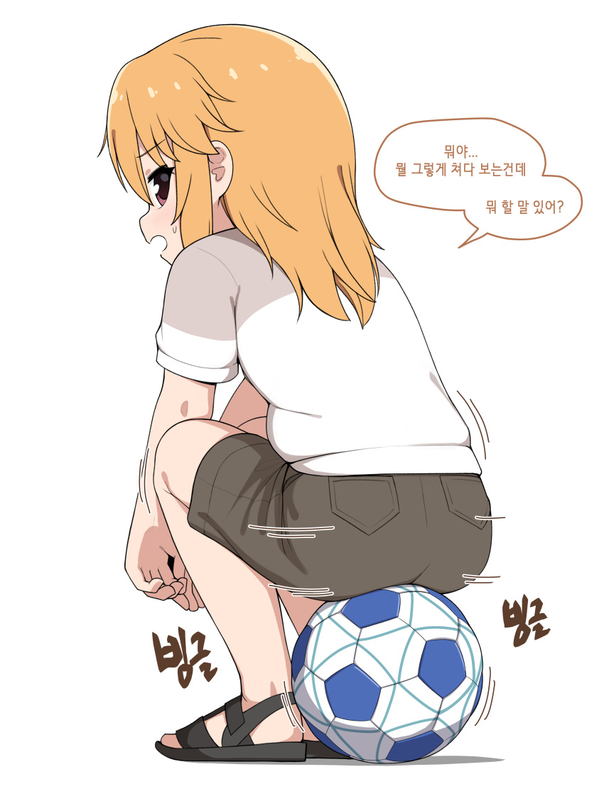 1girl, absurdres, ass, ball, hair_between_eyes, highres, idolmaster, idolmaster_cinderella_girls