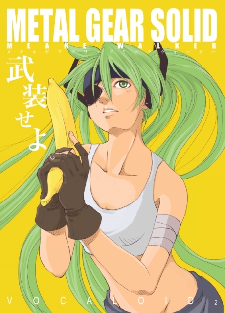 banana, bandages, bandana, bonoramo, crossover, eyepatch, fingerless_gloves, food