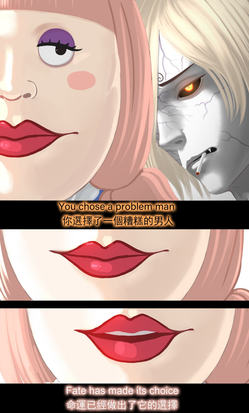 1boy, 1girl, blonde_hair, charlotte_chiffon, chinese_text, cigarette, closed_mouth, curly_eyebrows