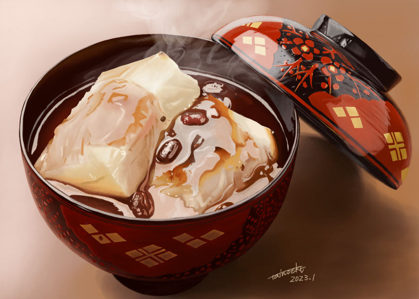 brown_background, dated, food, food_focus, gradient_background, highres, no_humans, original
