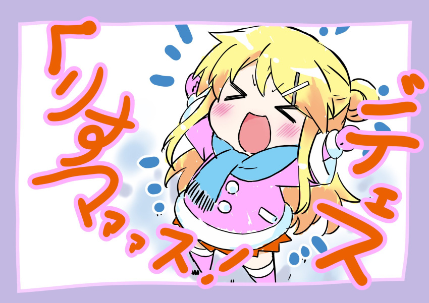 >_<, 1girl, :d, arms_up, blonde_hair, blue_scarf, blush, border