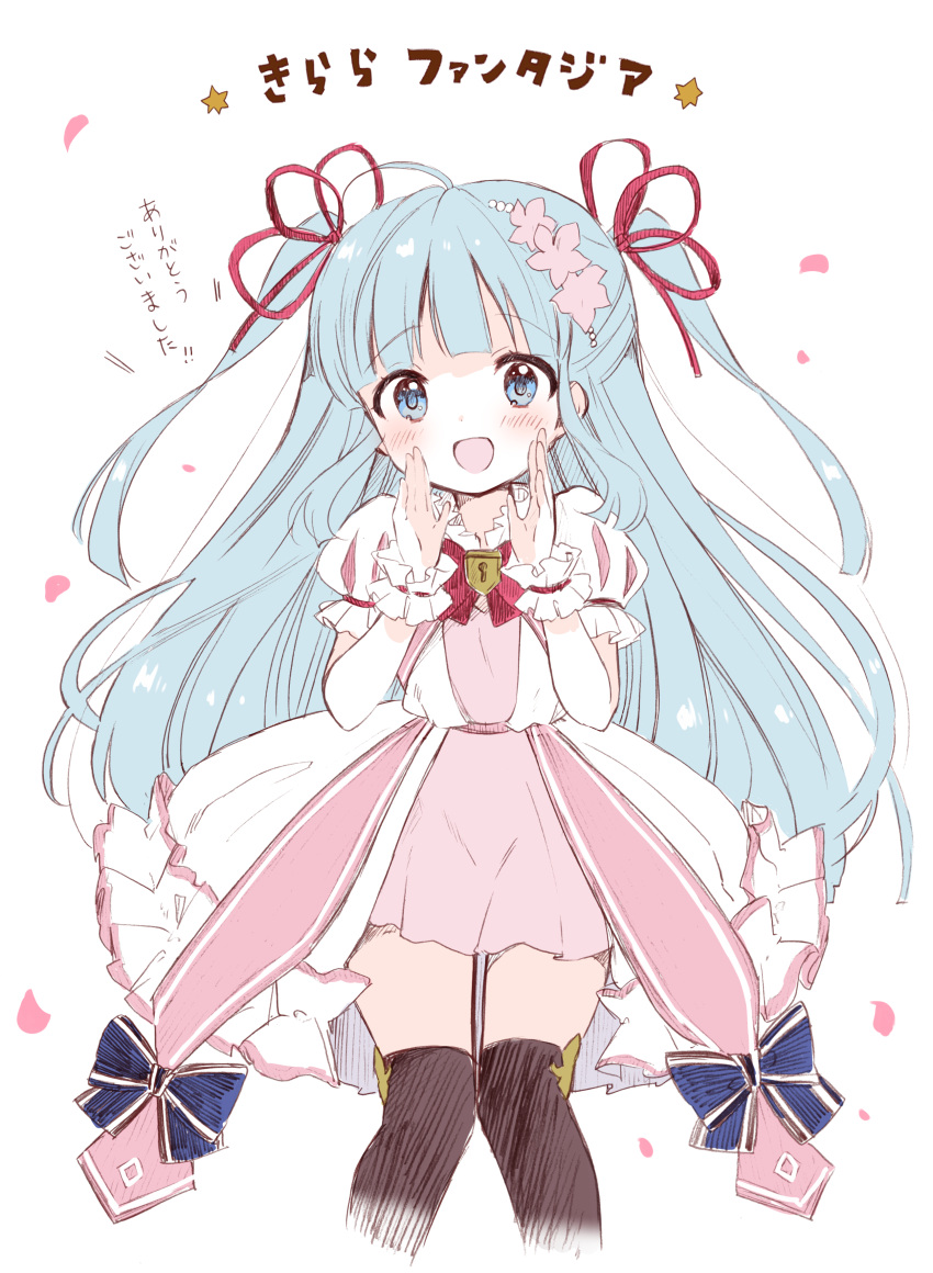 1girl, :d, absurdres, belt, black_socks, black_thighhighs, blue_bow, blue_eyes, blue_hair, blunt_bangs, bow, breasts, brown_socks, calling, clea_(kirara_fantasia), clothing_request, commentary_request, copyright_name, cowboy_shot, cropped_legs, dress, falling_petals, floating_hair, flower, flower_request, hair_flower, hair_ornament, hand_to_own_mouth, hara_yui, hexagram, highres, jewelry, kirara_fantasia, knees_together_feet_apart, light_blue_hair, locket, logo, long_hair, looking_at_viewer, open_mouth, pendant, petals, pigeon-toed, pink_belt, pink_bow, pink_dress, pleated_dress, red_bow, shout_lines, shouting, sketch, small_breasts, smile, socks, solo, standing, star_of_david, thank_you, thigh-highs, thighs, two_side_up, very_long_hair, white_dress, zettai_ryouiki