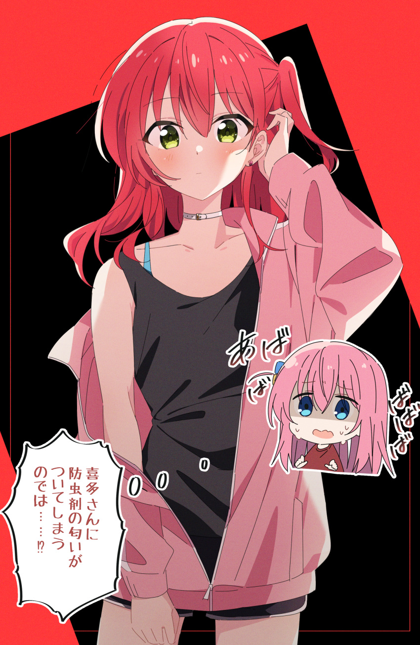2girls, absurdres, black_shorts, black_tank_top, bocchi_the_rock!, choker, cube_hair_ornament, earrings