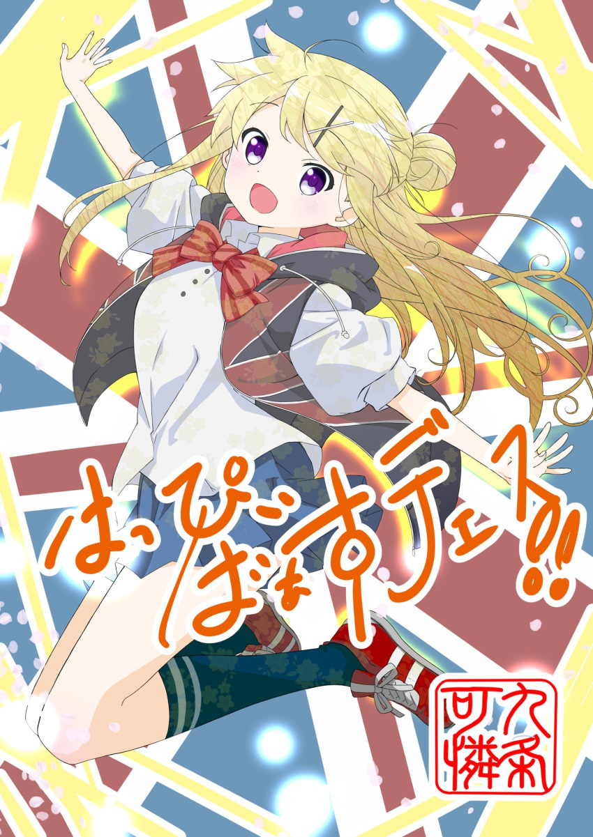 1girl, :d, ahoge, artist_name, blue_shirt, blue_socks, bow, breasts