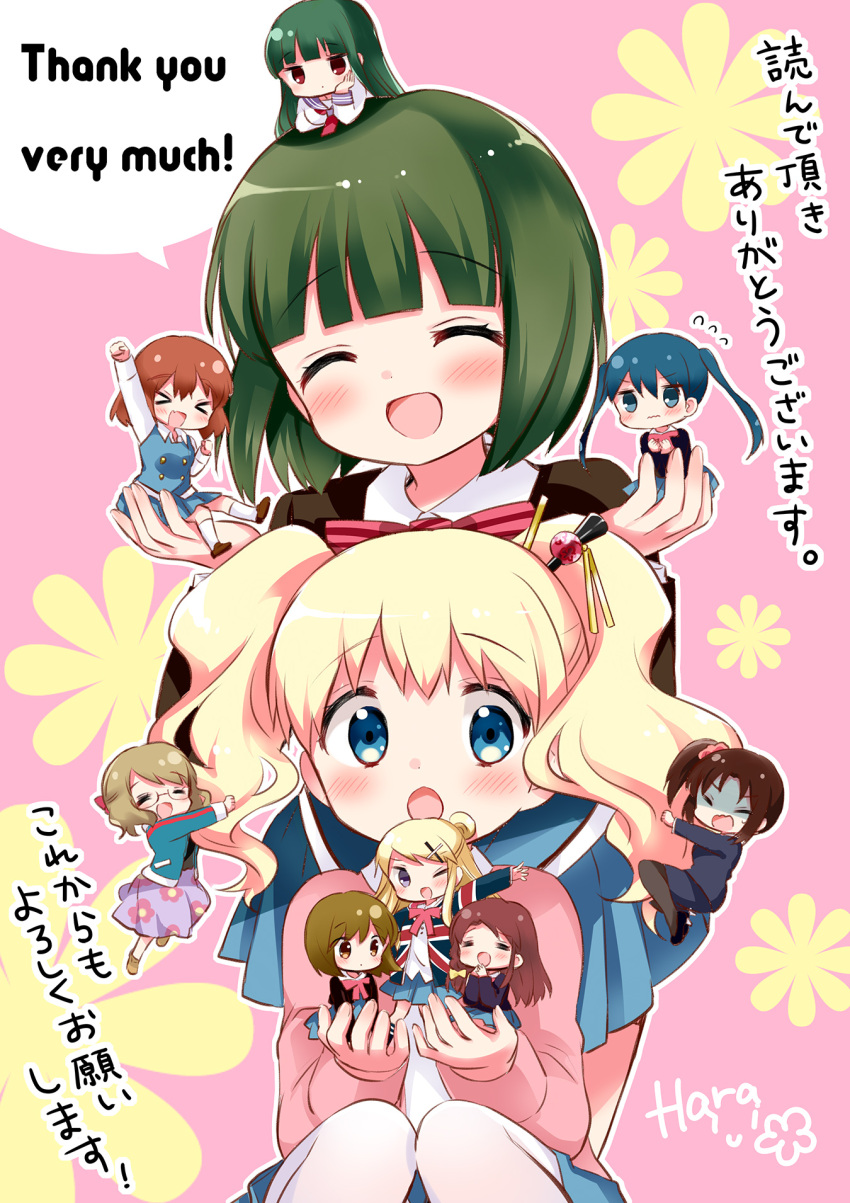 >_<, 6+girls, :d, :o, ^_^, absolutely_everyone, alice_cartelet, aqua_jacket