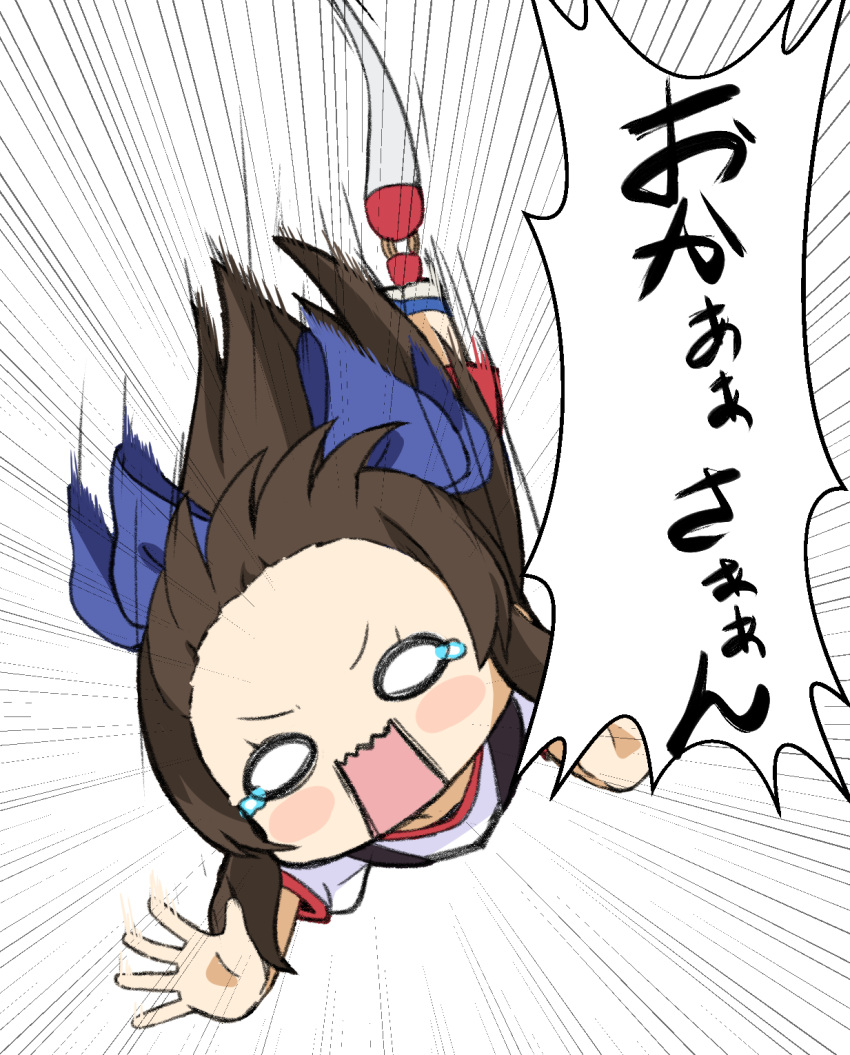 0_0, 1girl, bow, brown_hair, bungee_cord, bungee_jumping, chibi, crys_(dai)