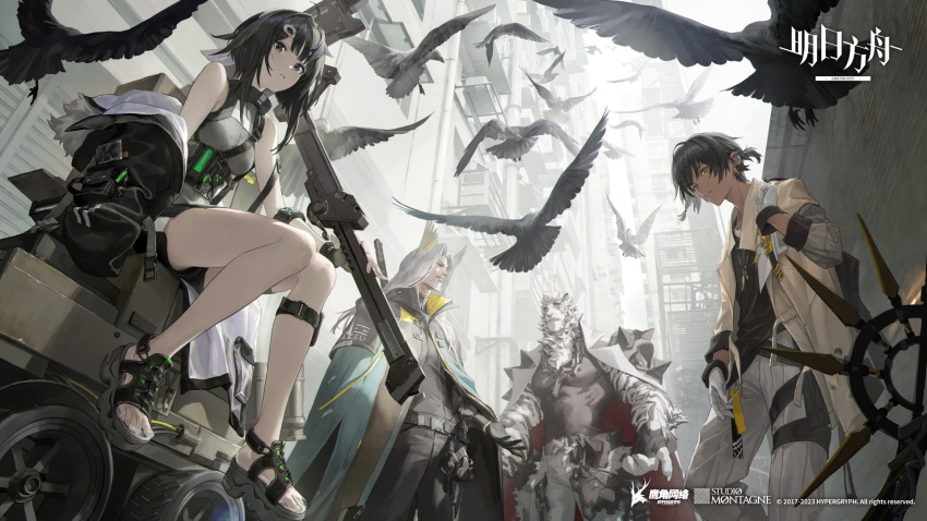 1girl, 3boys, alley, arknights, bird, building, castle-3_(arknights), copyright_name