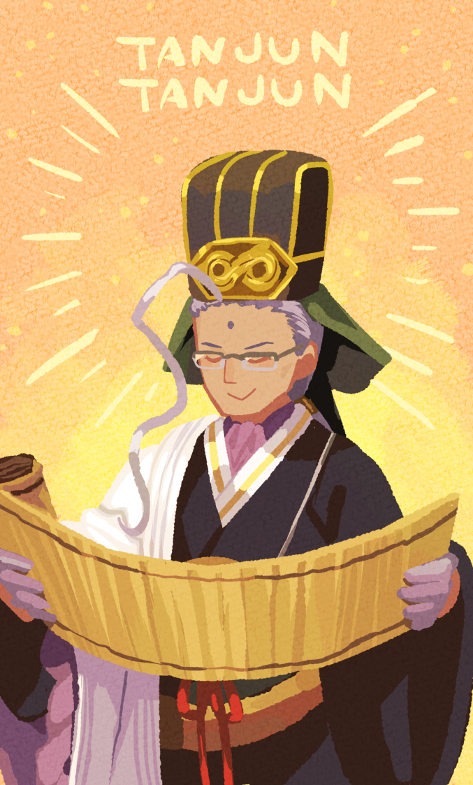 1boy, ahoge, bamboo_scroll, bindi, chen_gong_(fate), chinese_clothes, chinese_hat, closed_eyes