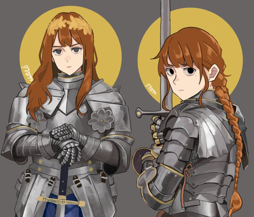 1girl, armor, artist_logo, black_eyes, braid, expressionless, fantasy, gauntlets