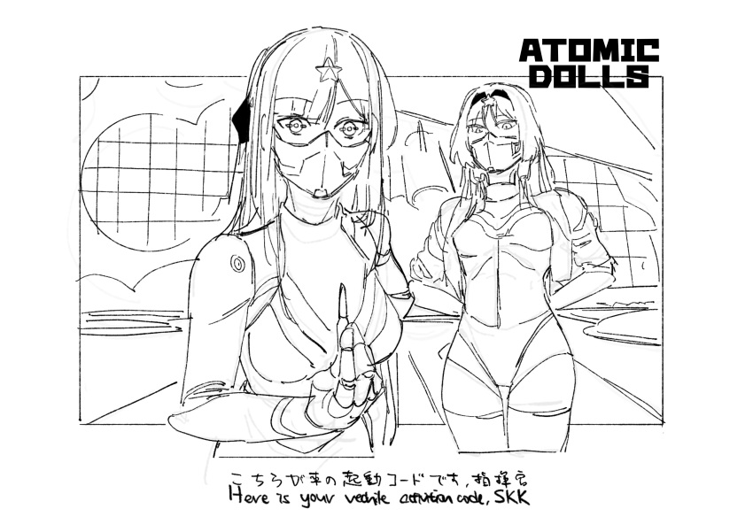 2girls, absurdres, ak-12_(girls'_frontline), an-94_(girls'_frontline), atomic_heart, bullet, commentary, emile_aoi, english_commentary, english_text, girls_frontline, greyscale, highres, holding, holding_bullet, indoors, jacket, left_(atomic_heart), leotard, long_hair, mask, mechanical_arms, monochrome, multiple_girls, open_clothes, open_jacket, parody, ponytail, pov, right_(atomic_heart), scene_reference