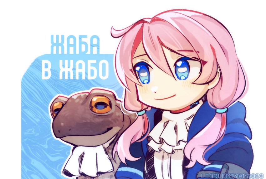 1girl, animal_connection, arknights, artist_name, blue_eyes, blue_jacket, blue_poison_(arknights), blush