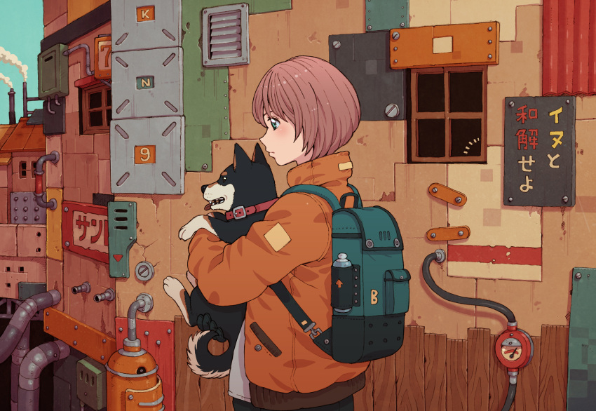 1girl, animal, aqua_bag, aqua_eyes, arrow_(symbol), backpack, bag, black_dog