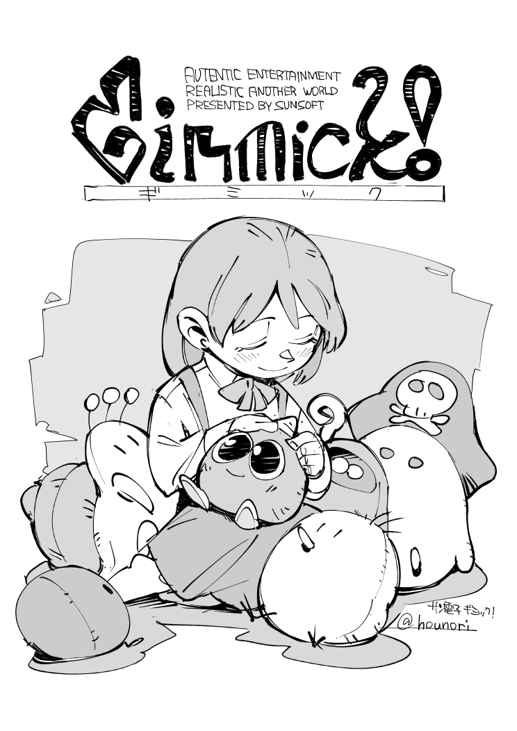 1girl, closed_mouth, full_body, gimmick!, greyscale, hounori, long_hair, monochrome