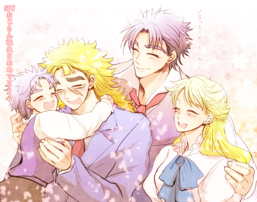 1girl, 3boys, aged_down, alternate_universe, blonde_hair, blue_jacket, blush, breasts