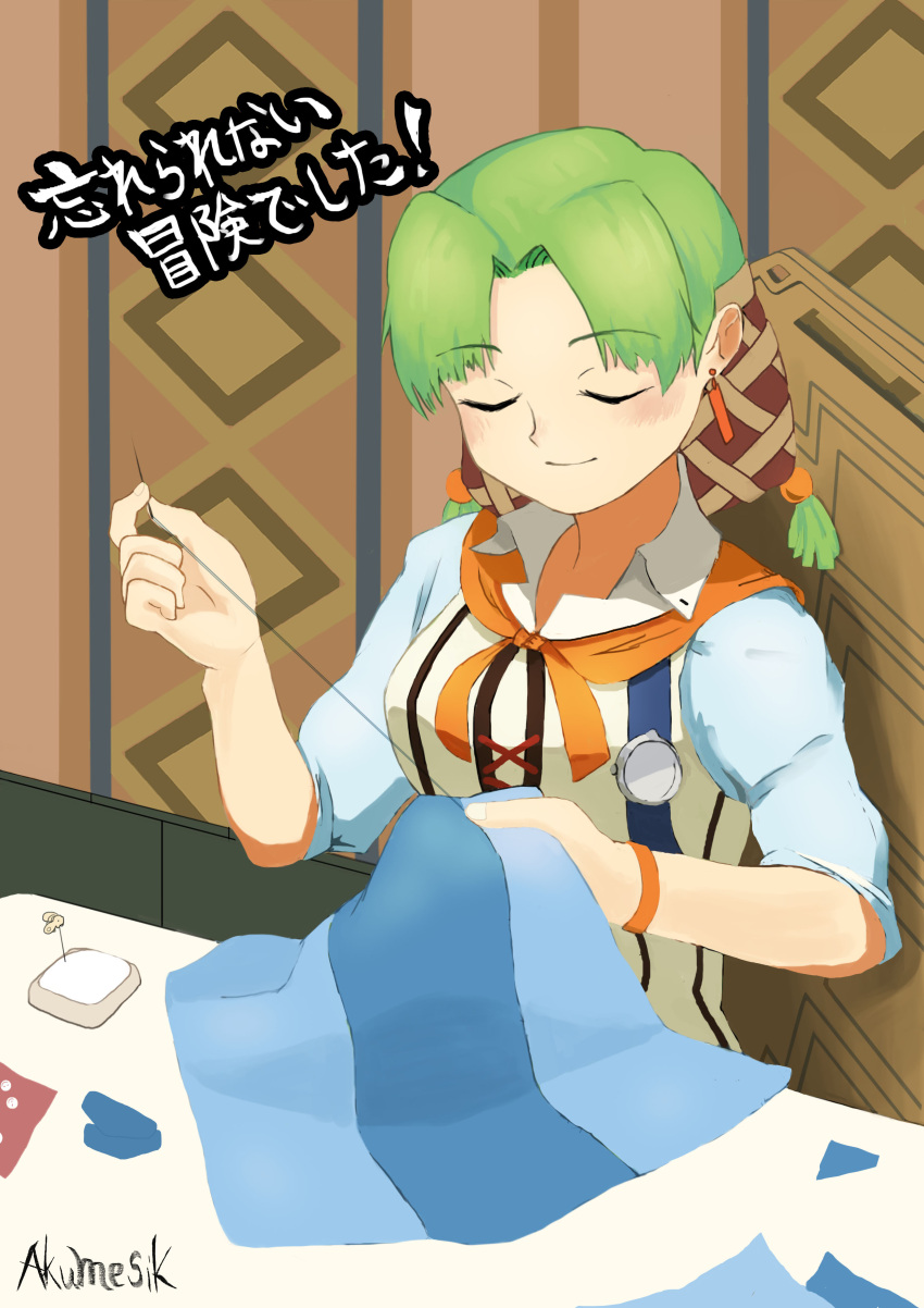 1girl, absurdres, akumesik, breasts, closed_eyes, closed_mouth, cross-laced_clothes, dress
