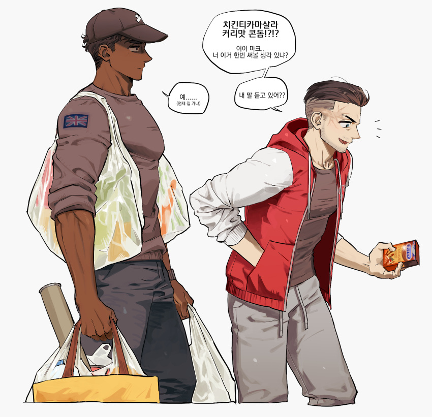 2boys, bag, black_hair, black_pants, dark-skinned_male, dark_skin, facial_hair, grey_pants