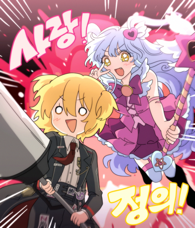 2girls, badge, bbunny, black_coat, black_pants, blonde_hair, blue_hair, blush