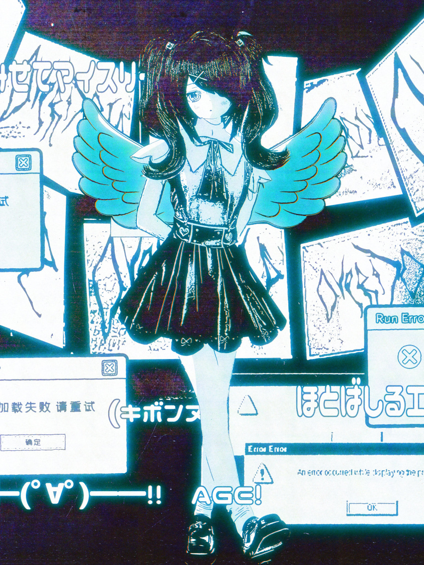1girl, absurdres, ame-chan_(needy_girl_overdose), angel_wings, arms_behind_back, bloom, chinese_text, collared_shirt