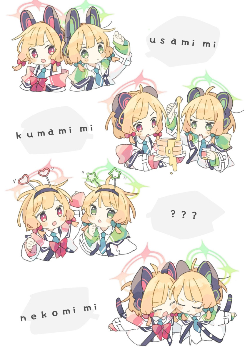 2girls, alternate_animal_ears, animal_ear_headphones, animal_ears, bear_ear_headphones, black_hairband, blonde_hair, blue_archive, blush, bow, bowtie, cable, cable_tail, cat_ear_headphones, commentary, fake_animal_ears, fake_antennae, food, green_eyes, hairband, halo, headphones, highres, honey, jacket, low_tied_sidelocks, mechanical_tail, midori_(blue_archive), momoi_(blue_archive), multiple_girls, naguru_(cyoroama), pancake, pancake_stack, pink_eyes, rabbit_ear_headphones, red_bow, red_bowtie, romaji_text, siblings, simple_background, tail, twins, white_background, white_jacket