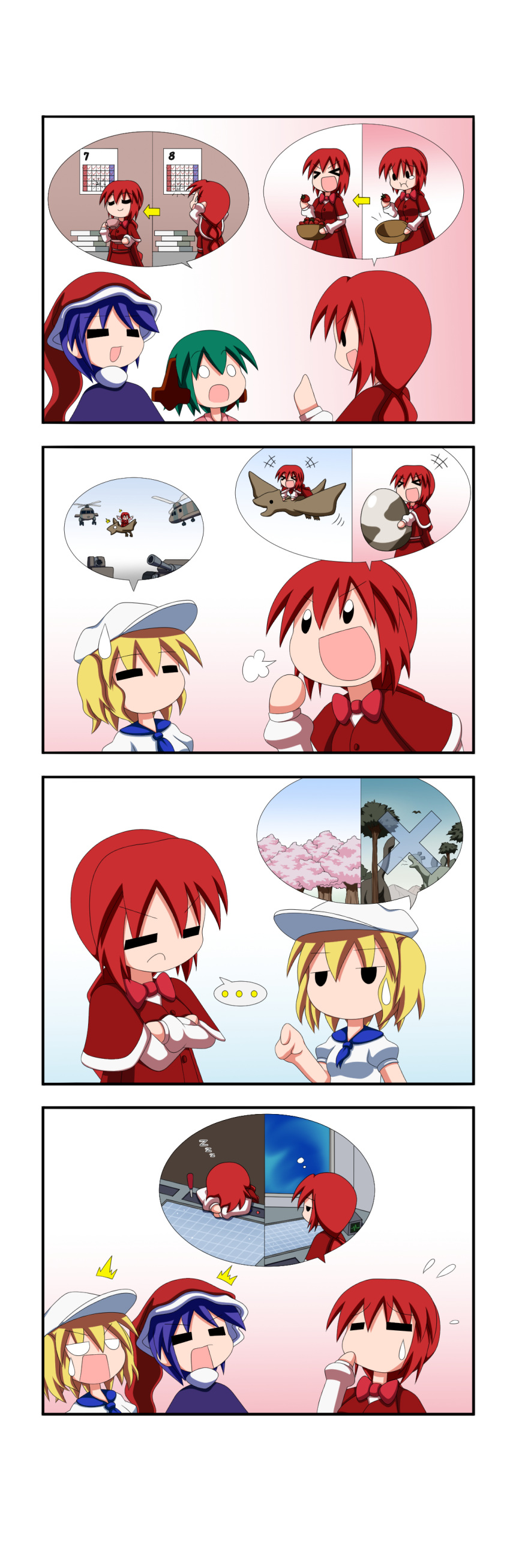 >_<, ..., 4girls, =_=, ^^^, absurdres, aircraft, animal_ears