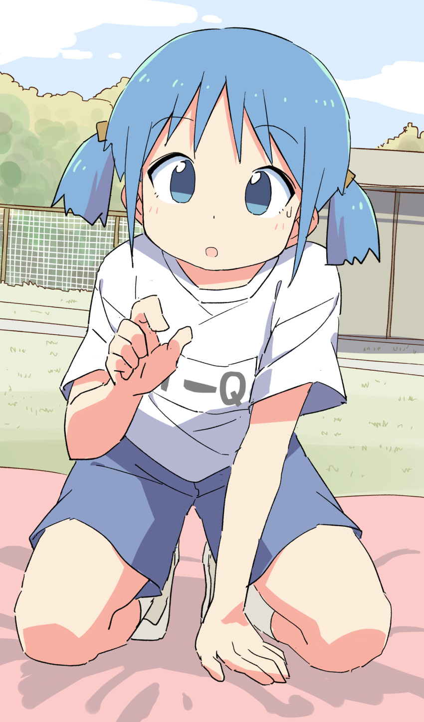 1girl, :o, absurdres, blanket, blue_eyes, blue_hair, blue_shorts, clothes_writing