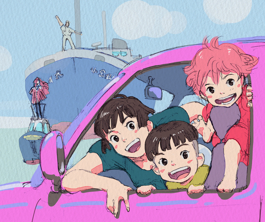 1other, 2boys, 2girls, barefoot, blush_stickers, boat, brown_hair, car