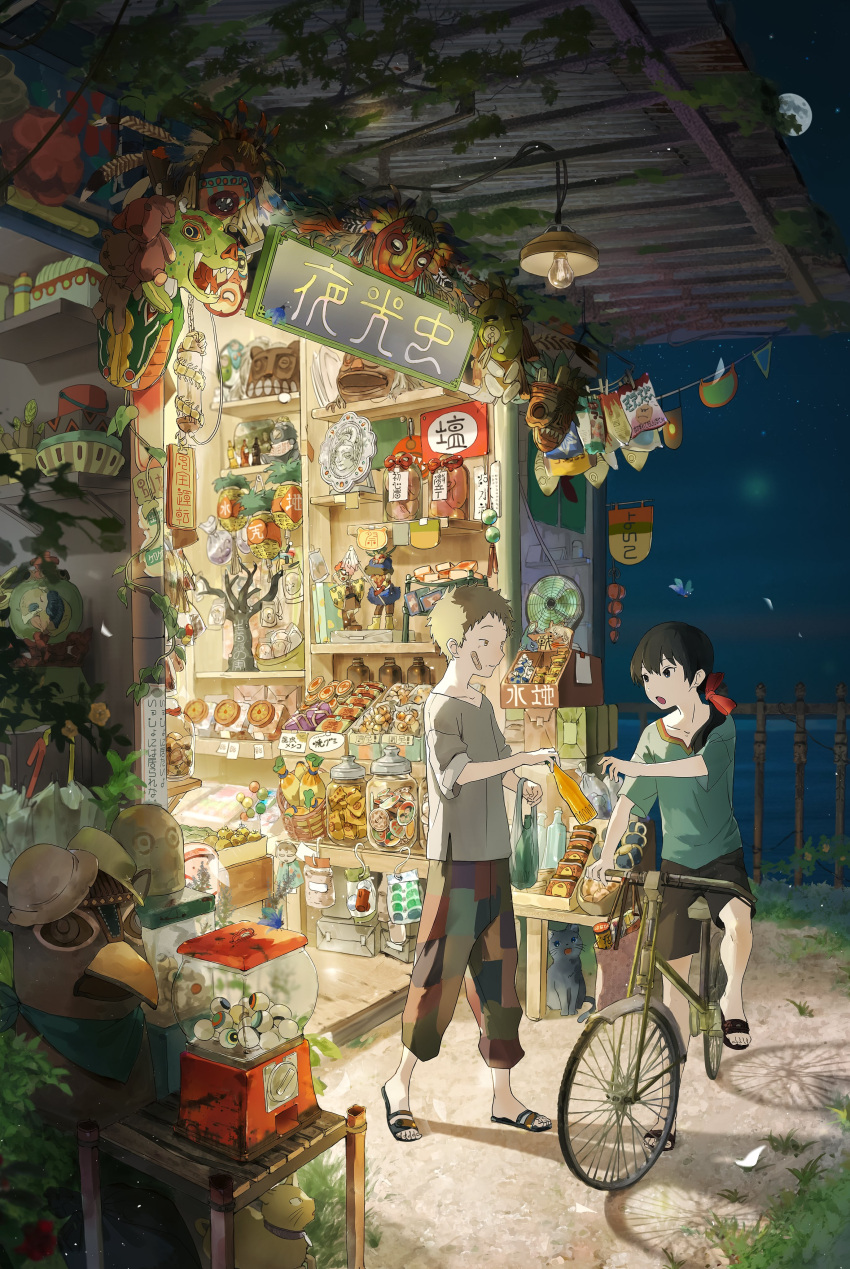 2boys, absurdres, animal, arm_tattoo, awning, bag, bandaid, bandaid_on_face, bicycle, black_hair, black_shirt, blurry, bottle, bowl, brown_hair, brown_shorts, bruise, bruise_on_face, candy, cat, ceiling_light, chakotata, commentary_request, depth_of_field, electric_fan, flip-flops, food, full_moon, gashapon, giving, grey_shirt, hair_over_shoulder, hat, hat_removed, headwear_removed, highres, holding, holding_bottle, injury, jar, light_bulb, light_particles, loaded_interior, lollipop, long_hair, looking_at_another, looking_away, looking_to_the_side, low_ponytail, male_focus, mask, moon, multicolored_pants, multiple_boys, night, night_sky, open_mouth, original, outdoors, plastic_bag, plate, ponytail, purple_shirt, red_ribbon, ribbon, sandals, shirt, shop, short_hair, short_sleeves, shorts, sky, star_(sky), starry_sky, stuffed_animal, stuffed_rabbit, stuffed_toy, sweets, tattoo, teddy_bear, toy, tree, v-neck