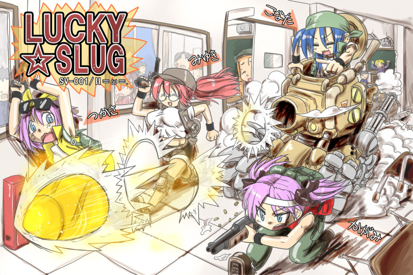 breasts, caterpillar_tracks, cosplay, dust_cloud, fio_germi, fio_germi_(cosplay), firing, gatling_gun