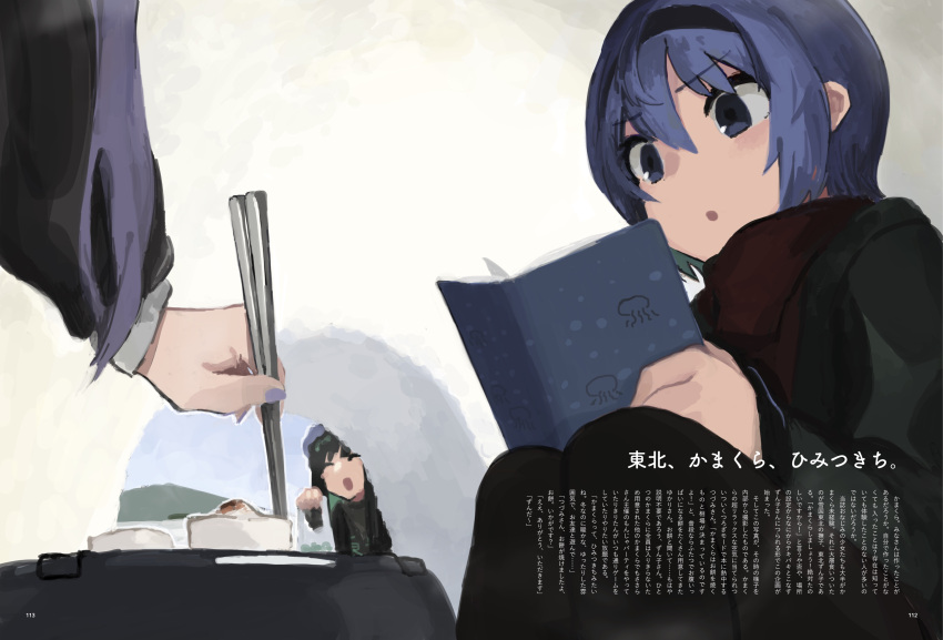 3girls, :o, ^_^, absurdres, bag, black_hairband, black_jacket, black_leggings