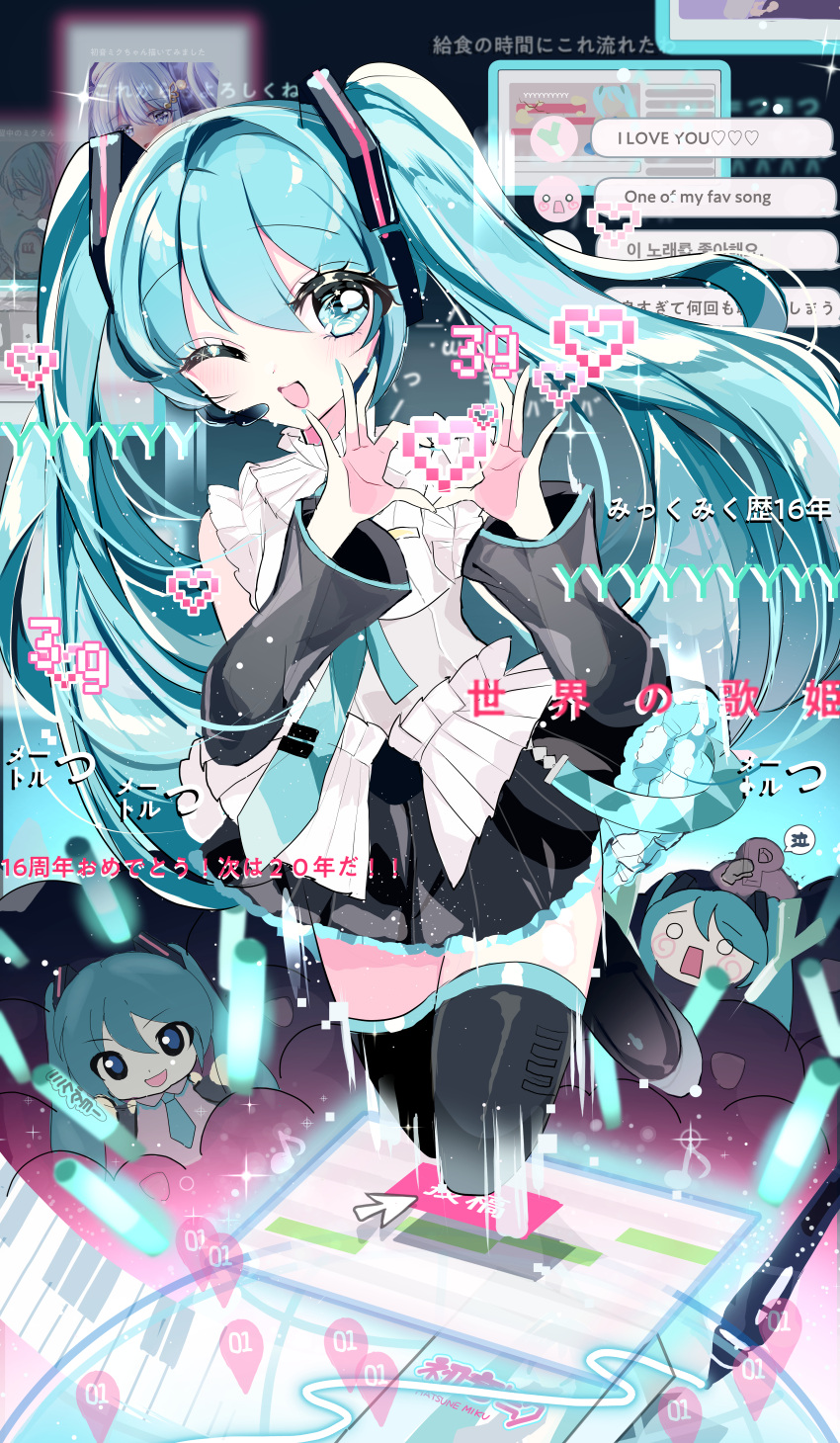 1girl, ;d, absurdres, aqua_eyes, aqua_hair, aqua_nails, aqua_necktie, black_skirt