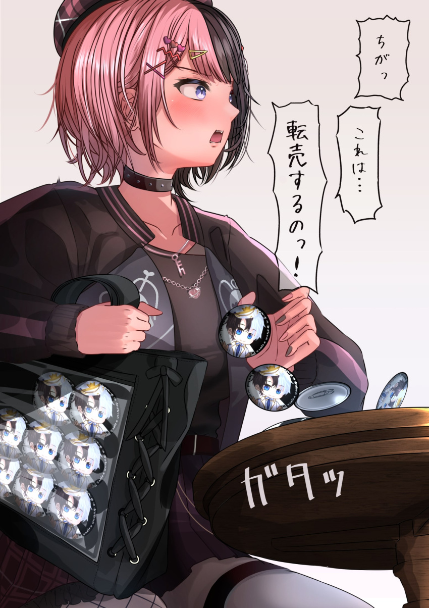 1girl, bag, black_jacket, black_pantyhose, black_shirt, blush, brown_nails, collarbone, embarrassed, fishnet_pantyhose, fishnets, hair_ornament, hairclip, handbag, hat, hatogayar, highres, indie_virtual_youtuber, iris_black_games, itabag, jacket, jewelry, kamito_(vtuber), multicolored_hair, multicolored_nails, nail_polish, necklace, open_mouth, pantyhose, pink_hair, pink_headwear, pink_nails, plaid_headwear, shirt, short_hair, solo, speech_bubble, split-color_hair, studded_choker, table, tachibana_hinano_(vtuber), thigh_strap, two-tone_hair, virtual_youtuber, vspo!
