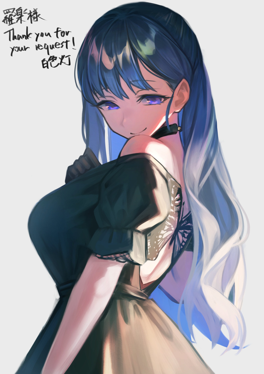 1girl, absurdres, bare_shoulders, black_dress, black_gloves, blue_hair, breasts, commission