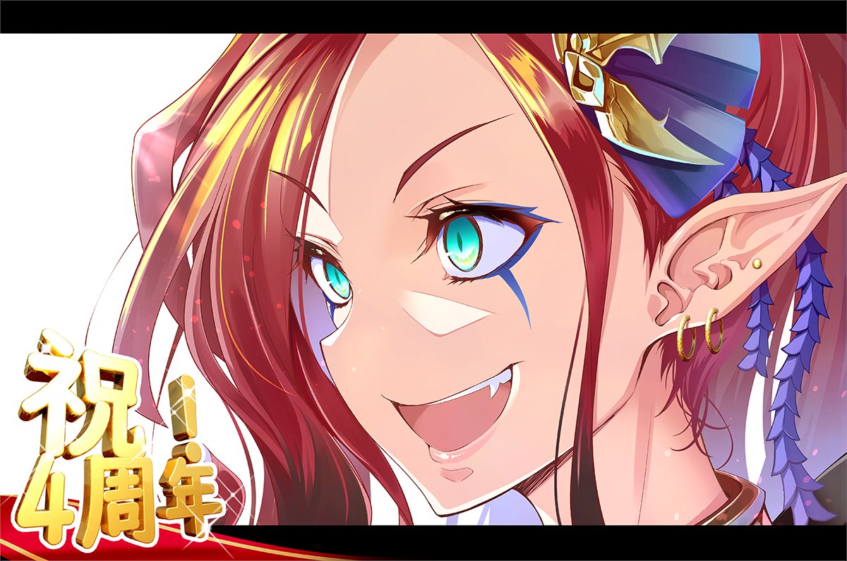 1girl, anniversary, blue_eyeliner, close-up, commentary_request, earrings, eyelashes, fang, green_eyes, hair_ornament, jewelry, kurukuru_(p!), letterboxed, lips, mizuchi_(tenka_hyakken), open_mouth, pointy_ears, smile, solo, tenka_hyakken, white_background