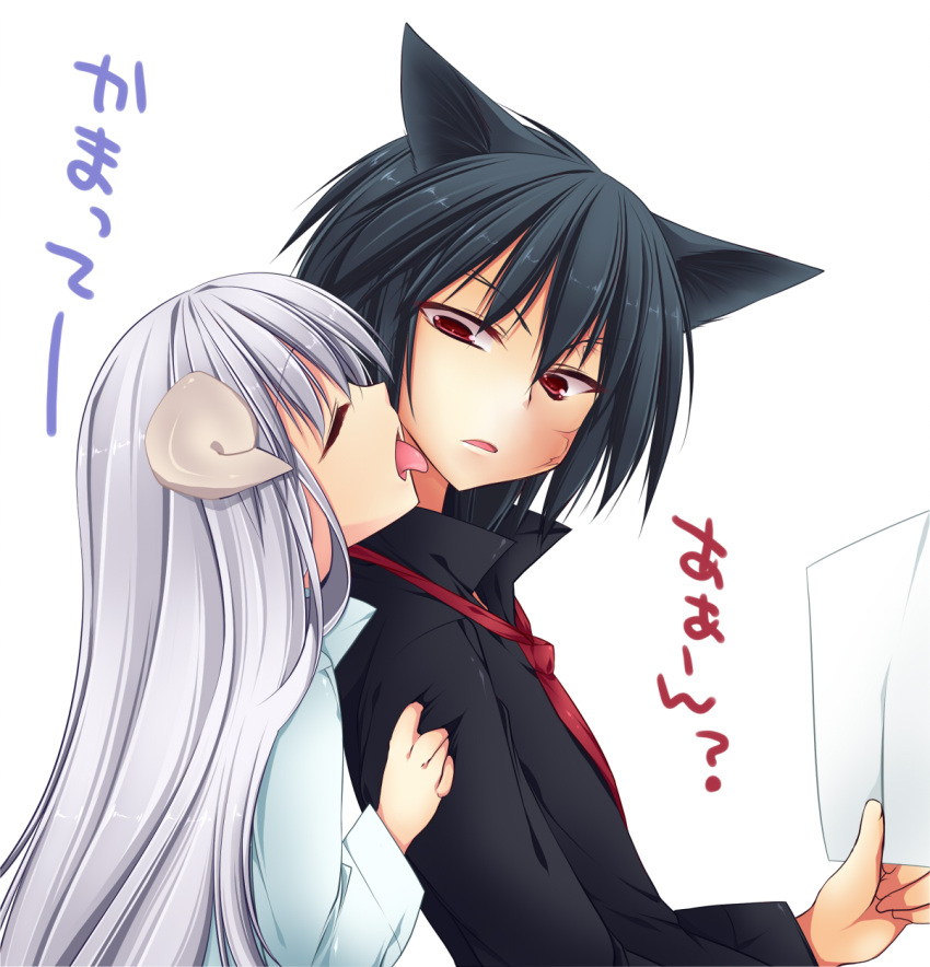 black_hair, cat_ears, highres, horns, katekyo_hitman_reborn, katekyo_hitman_reborn!, kemonomimi_mode, licking