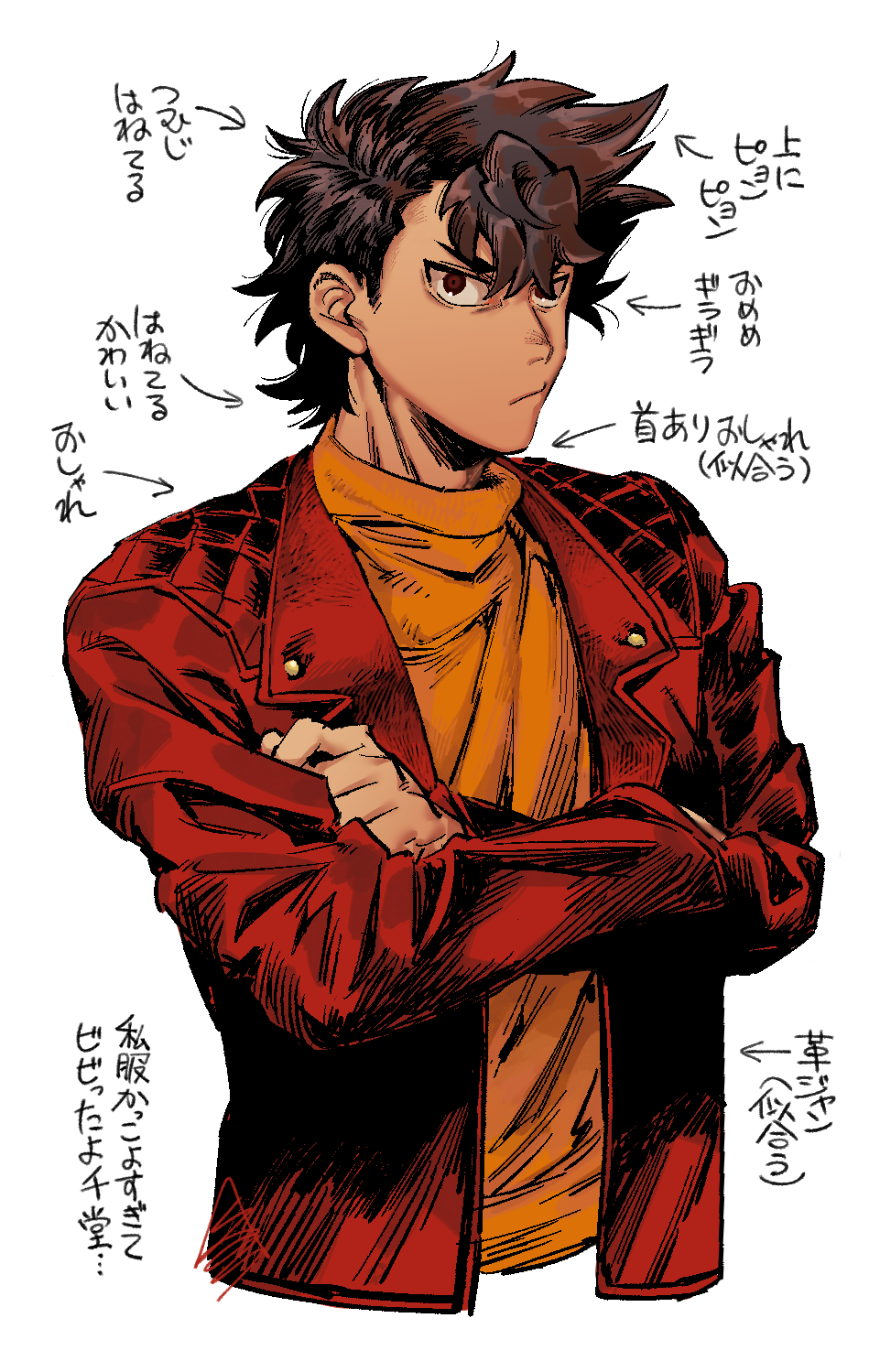 1boy, brown_eyes, brown_hair, carota327, crossed_arms, hajime_no_ippo, highres, jacket