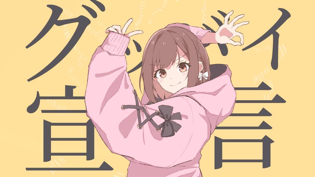 1girl, baggy_clothes, black_bow, bow, braid, brown_eyes, brown_hair, closed_mouth