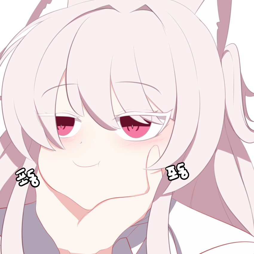1boy, 1girl, :3, absurdres, akira_(blue_archive), animal_ear_fluff, animal_ears, austsue, blue_archive, cat_ears, cat_girl, cheek_squash, commentary_request, hair_between_eyes, half_updo, halo, hand_on_another's_chin, highres, korean_commentary, korean_text, long_hair, long_sleeves, looking_at_viewer, red_eyes, sensei_(blue_archive), shirt, sidelocks, simple_background, smile, translation_request, white_background, white_hair, white_shirt