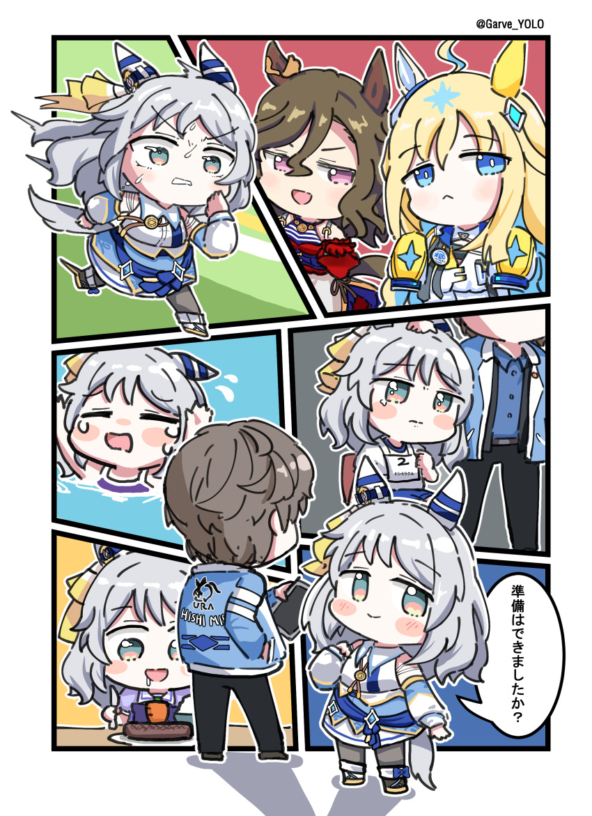 1boy, 3girls, :<, absurdres, ahoge, asphyxiation, blonde_hair, chibi