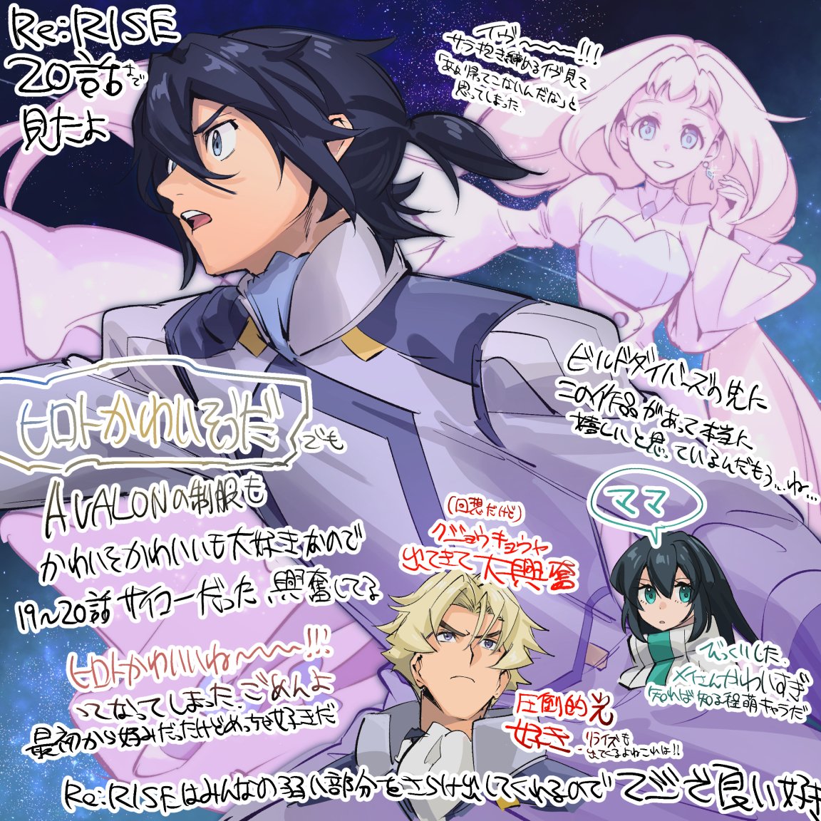 2boys, 2girls, ascot, black_hair, blonde_hair, chanmura, copyright_name, dress