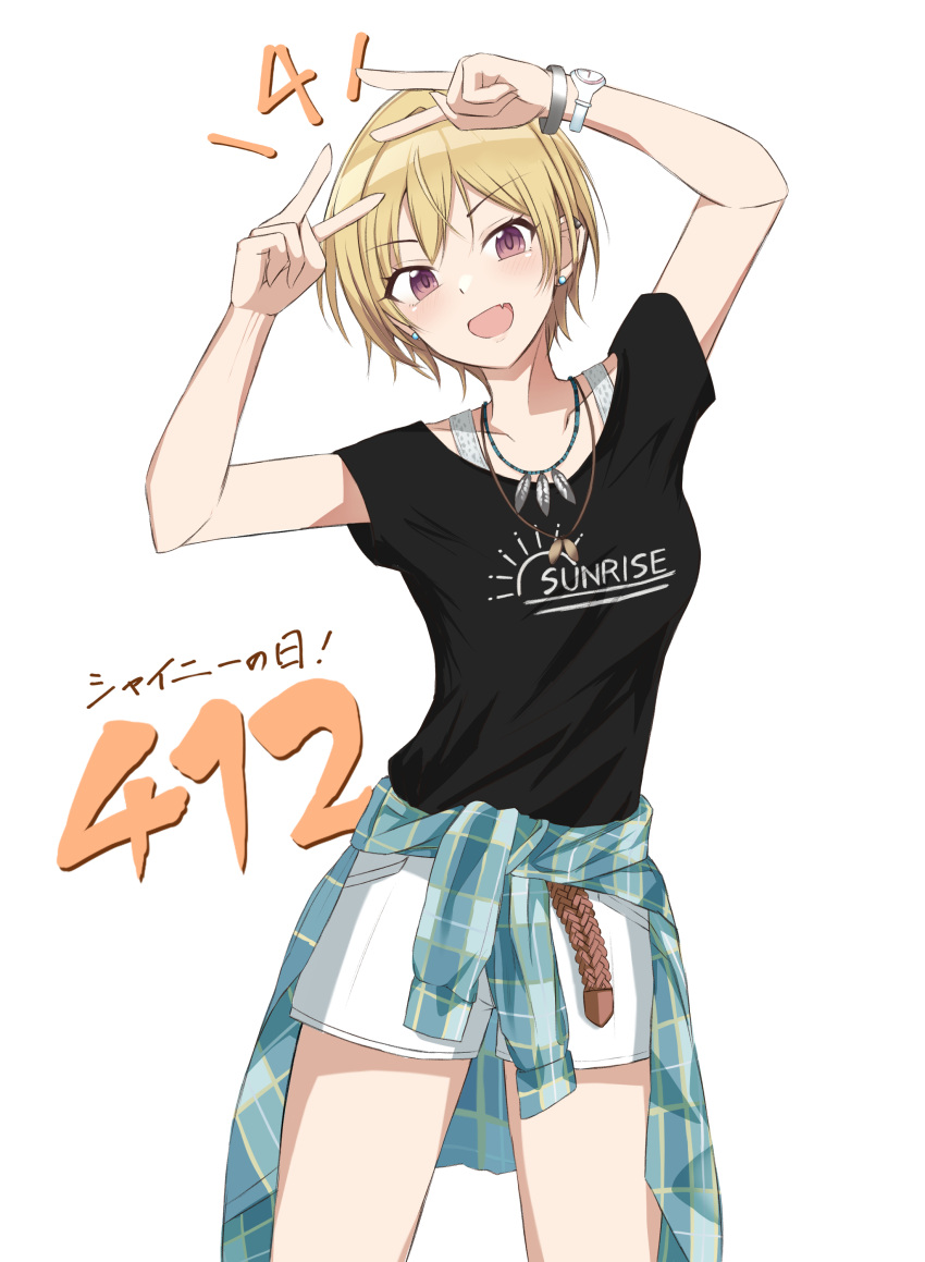1girl, absurdres, arms_up, black_shirt, blonde_hair, blue_jacket, blush, bracelet