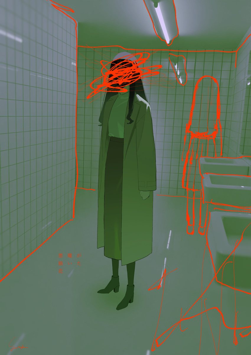 1girl, absurdres, bathroom, black_hair, black_skirt, coat, full_body, high_heels