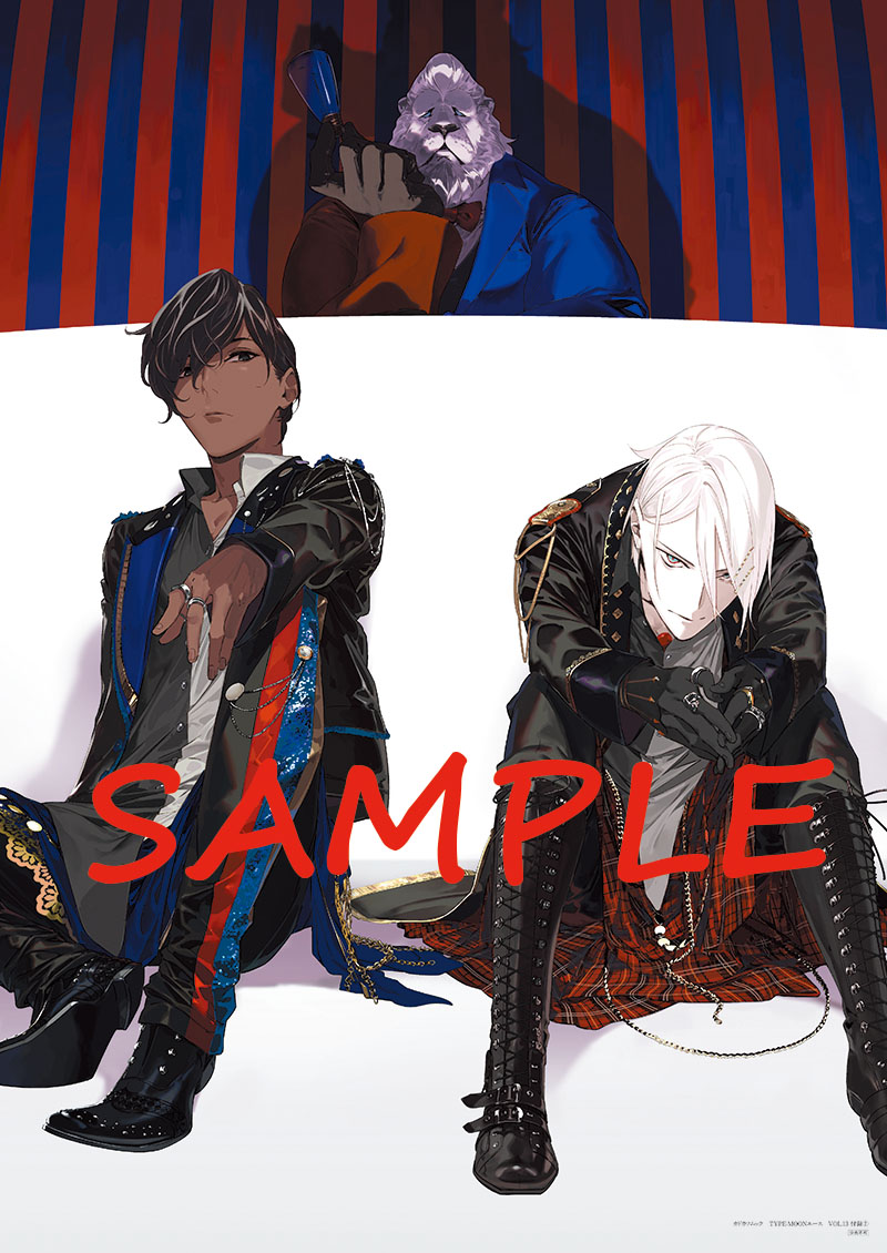 animal_head, arjuna_(fate), black_eyes, black_footwear, black_hair, black_jacket, black_pants, blue_eyes