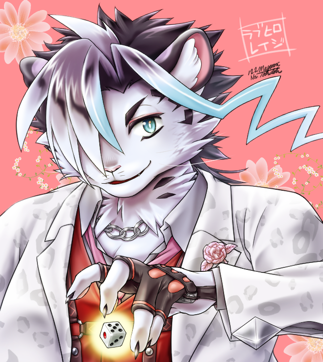1boy, animal_ears, animal_print, blue_eyes, blue_hair, boutonniere, chain_necklace, character_name, collared_shirt, commentary_request, copyright_name, dice, fang, floral_background, furry, furry_male, gloves, gradient_hair, hair_over_one_eye, indoman_x, jewelry, leopard_boy, leopard_ears, leopard_print, live_a_hero, looking_at_viewer, male_focus, medium_hair, multicolored_hair, necklace, one_eye_covered, parted_lips, pink_background, raizi_(live_a_hero), shirt, signature, smile, solo, upper_body, whiskers