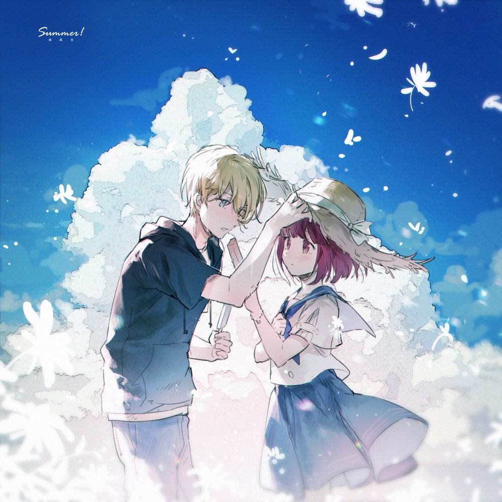 18_(backstreetno18), 1boy, 1girl, arima_kana, blonde_hair, blue_eyes, blue_sky, feeding