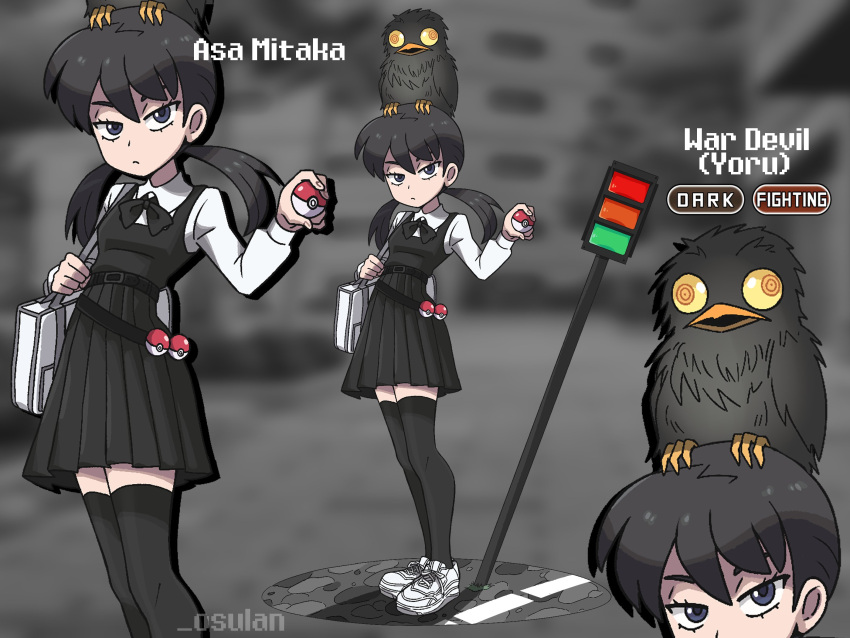 1girl, animal_on_head, artist_name, black_hair, black_thighhighs, chainsaw_man, character_name, dress, fourth_east_high_school_uniform, highres, holding, holding_poke_ball, long_hair, looking_at_viewer, mitaka_asa, on_head, osulan, parody, pinafore_dress, poke_ball, pokemon, potoo, ringed_eyes, school_uniform, sleeveless, sleeveless_dress, style_parody, thigh-highs, traffic_light, twintails, war_devil_(chainsaw_man), white_footwear, yellow_eyes