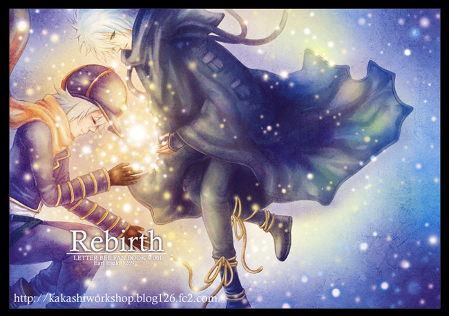 duo, fanart, gauche_suede, laying_down, noir_(gauche_suede), tegami_bachi, text, uniform