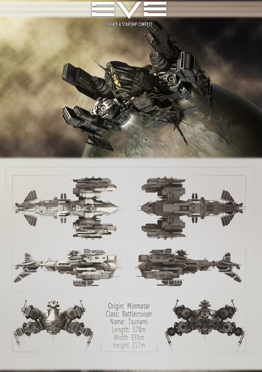 3d, absurdres, battlecruiser_(eve_online), brown_theme, cannon, clouds, commentary, concept_art