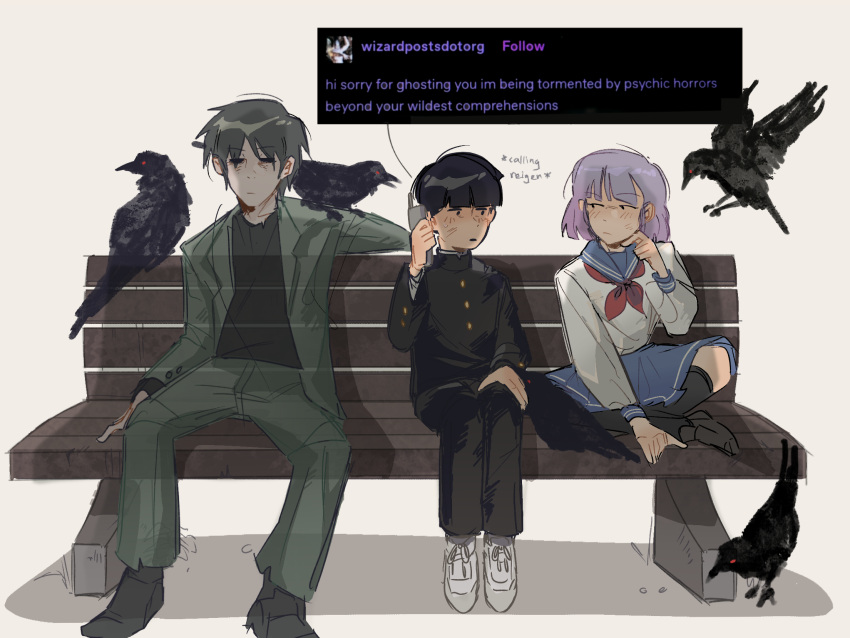 1girl, 2boys, animal, animal_on_shoulder, asagiri_minori, bench, bird, bird_on_shoulder