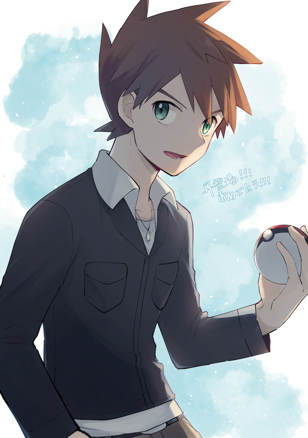 1boy, breast_pocket, brown_hair, collared_shirt, gary_oak, green_hair, highres, holding